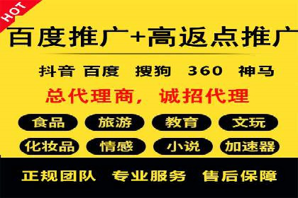 百度竞价价格揭秘：不同行业竞价成本案例分析