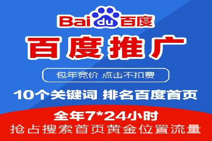知乎信息流投放技巧：提升广告效果